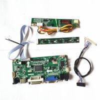 For N121I3-L05/L06 1280*800 12.1" MNT68676 display controller drive  LCD  monitor CCFL LVDS 20-Pin VGA HDMI-Compatible DVI Cables