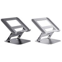 Tablet Stand Adjustable Aluminum Alloy Notebook Tablet Stand Up to 17 Inch Laptop Portable Fold Holder Cooling Bracket Support Laptop Stands
