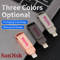 SanDisk USB Flash Drive 256GB 1TB Pendrive Memory Stick ใช้งานร่วมกับ Apple iPad สำหรับ IPhone14/13/12/11 /X/ 8/7/6