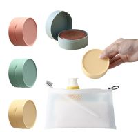 Round Soap Holder Travel Storage Box Portable Soap Dishes Tray with Lid Waterproof Sealed Soap Container Bathroom Gadgets Soap Dishes