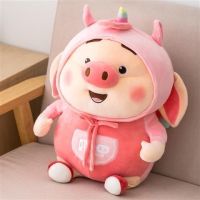 Instafamous Zhu Xiaopi Plush Toys Pig Doll Children Doll Rag Doll Pillow Birthday Gift for Male and Female Friends