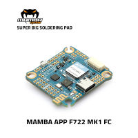 Diatone Mamba F722APP WIFI Flight Controller Integrated OSD and 5V 9V 2A 3A BEC Current Sensor Blackbox 16M 30.5mmM3 Quad