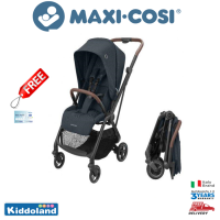 Maxi Cosi Leona Stroller – Graphite รถเข็นเด็กดีไซน์สวยทันสมัย ได้รับรางวัล