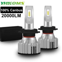 YHKOMS Canbus H4 H7 LED Car Headlight H1 LED Bulb H8 H9 H11 9005 HB3 9006 HB4 Auto Fog Lamp Error Free 6000K Car Style Lighting