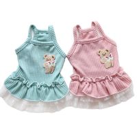 Dogs and Cats Dress Bear Design Pet Puppy Vest Spring/Summer Clothes Outfit 5 Sizes Dresses