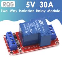 ❦ 1PCS 5V 30A Two-way isolation relay module High/low level trigger 5V 30A 1-Channel Relay Module Electronic With Optocoupler