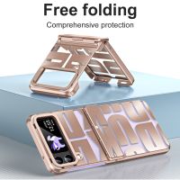 Luxury Plating Phone Case for Samsung Galaxy Z Flip 5 4 3 Flip5 Flip4 Flip3 5G Transparent Hinge Protection Anti-drop Cover