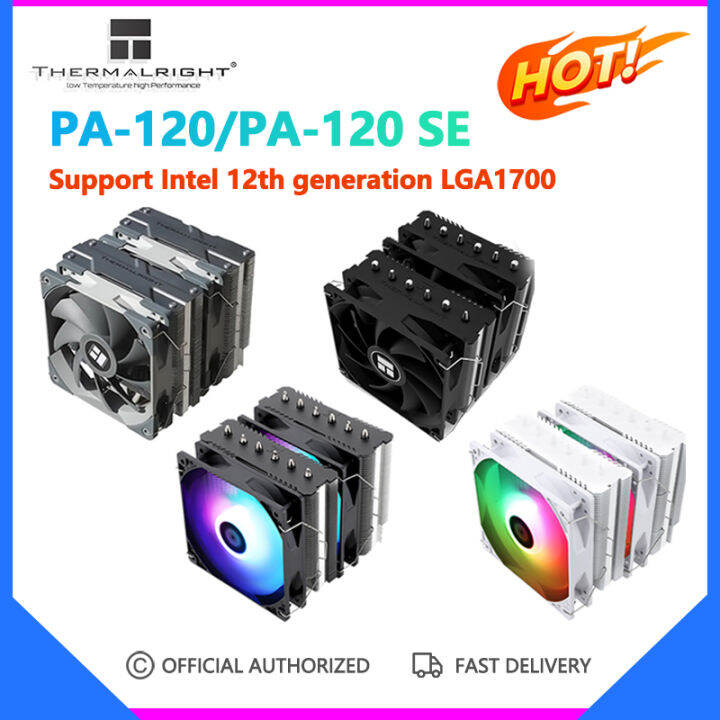 Thermalright PA120 SE White ARGB CPU Cooler Dual fan Desktop PC