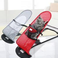 Pet Bed Rocking Chair Adjustable Safe Folding Dog Sleeping Nest For Cats Pet Lounge Chair Pet Kennel Sofas Cot Elevated Dog Bed