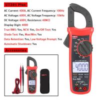 UNI-T UT202A UT203 UT204 Plus Digital Pliers Ammeter Professional Amperimetric Clamp Meter Voltmeter Current Pliers Multi Tester