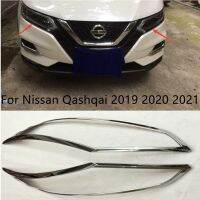 อุปกรณ์เสริมสไตล์ใหม่สำหรับนิสสัน Qashqai 2019 2020 2021 Selimut Mobil อุปกรณ์เสริมเครื่องตรวจจับ ABS โครเมียมโคมไฟแสงหน้า Lis Pigura รับประกัน2ชิ้น