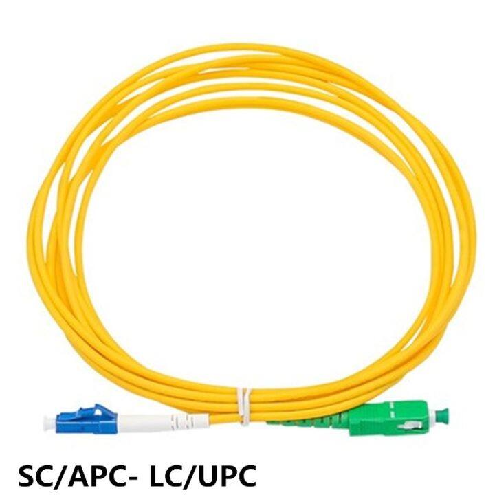 การขาย-sc-apc-to-sc-fc-lc-st-upc-โหมดเดี่ยว-single-core-3-m-5-m-10-m-20m-30m-fiber-jumper-tail