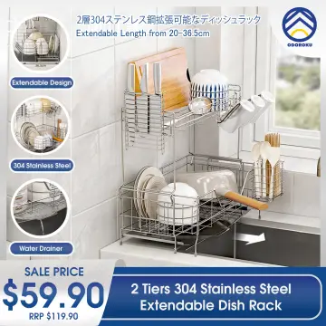 Homlly Expandable Dish Drying Rack and Utensil Holder