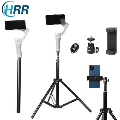 2in1 Tripod Extension Rod 59in Adjustable Selfie Stick Phone Clip for DJI OM4/Osmo Mobile 3 2 Gimbal Stabilizer iPhone Samsung