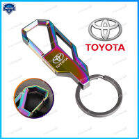 【สีสัน】พวงกุญแจโลหะอัลลอยด์ระดับไฮเอนด์ที่สร้างสรรค์พร้อมโลโก้สำหรับ Toyota