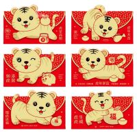 Hongbao Paper Red Envelopes Lucky Red Packet Cute Money Bag Tiger Spring Festival Supplies Chinese New Year Hongbao