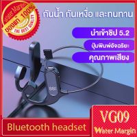 ใหม่หูฟังได้ยินผ่านกระดูกใน บลูทูธอัจฉริยะสแตนด์บายแบบ Ultra-Long Bone Conduction ชุดหูฟังบลูทูธ กีฬาหูฟังกันน้ำ