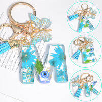 Creative Blue Little Daisy ดอกไม้พวงกุญแจ 26 ตัวอักษรผีเสื้อแหวนผู้หญิงกระเป๋าพู่จี้ Key Holder-Youerd