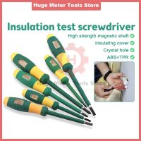 220V 4/5/6mm Voltage Tester Pen Slotted/Phillips Screwdriver Non contact Induction Test Pencil Voltmeter Power Detector