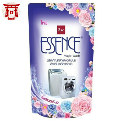 เอสเซนส์ น้ำยาซักผ้า Essence สำหรับเครื่องซักผ้า ขนาด 700 มล.รหัสสินค้าli0295pf