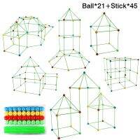 ไม่มีเต็นท์21ลูกเต็นท์21ลูกใหม่สร้างสรรค์ป้อมบล็อกตัวต่อเต็นท์ภายในอาคารชุดอิฐของเล่นเพื่อการศึกษาเกมลูกบอล Diy สำหรับเด็กของขวัญเด็ก