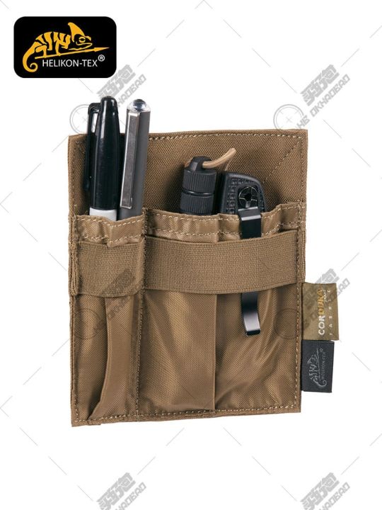helikon-edc-tool-velcro-board-velvet-paste-accessory-bag-miscellaneous-inner-bag