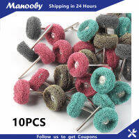 Manooby 10ชิ้นมินิเจาะขัดแปรงไนล่อนขัดขัดล้อที่มี3มิลลิเมตรก้านสำหรับอุปกรณ์เครื่องมือโรตารี่ชุดบดขัด