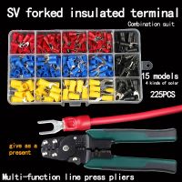 SV1.25-4 Wiring Terminal U-Shaped Fork Lug Copper Y-Type Insulation Terminal Cable Lug 15 Kinds of SV Suit FM-225PCS