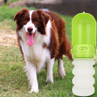 Dog Water Bottle Practical Pet Water Dispenser 350ml Lightweight for Dog Cat