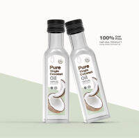 แพ็คเกจใหม่ ( เซต 2 ขวด)   Pure virgin coconut oil เพียวเวอร์จิ้นน้ำมันมะพร้าวสกัดเย็น น้ำมันมะพร้าวบริสุทธิ์ 100% ขนาด 250 ML.