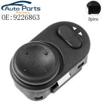 New Side Mirror Rear View Mirror Switch Adjust Control Knob For Vauxhall Astra-G Opel Zafira Corsa Vectra Meriva 9226863