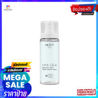 อินทูอิท ไฮยาซิก้า มายด์ สกิน มิสท์ MSFผลิตภัณฑ์ดูแลผิวหน้าIN2IT HYA CICA MILD SKIN MIST MSF