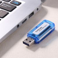 การ์ดรีดเดอร์ USB หน่วยความจำ4 In 1 2.0เครื่องอ่านการ์ดทั้งหมดในตัวเดียวสำหรับเครื่องอ่านไมโครการ์ดความจำ M2การ์ด