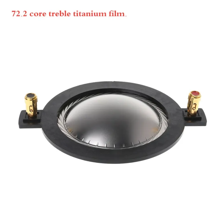 72mm Core Tweeter Voice Coil Membrane Titanium Film Treble Speaker Repair accessories DIY Parts
