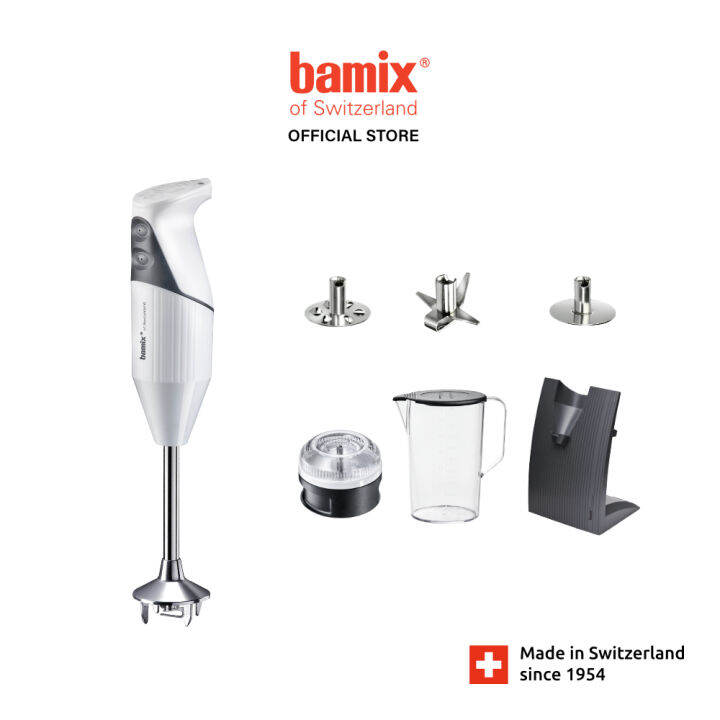 Bamix SwissLine Immersion Blender / Hand Blender. Can Replace Blender