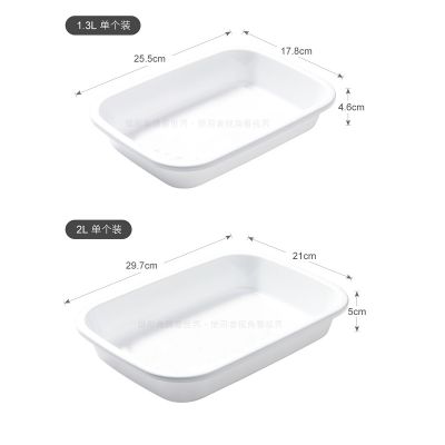 Japanese-Style RGP Corneal Shaping Mirror Fluid Tray Water Pan OK Hard Shaping Glasses Washing Tray Cleaning Tray