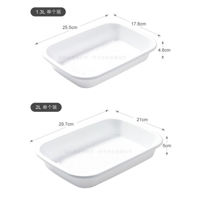 japanese-style-rgp-corneal-shaping-mirror-fluid-tray-water-pan-ok-hard-shaping-glasses-washing-tray-cleaning-tray