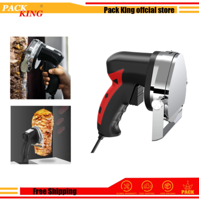 Electric Kebab Slicer Doner Knife Shawarma Cutter Handheld BBQ Roast Meat Cutting Machine Knife 240V 🔥พร้อมส่ง🔥ส่งจากร้าน Malcolm Store กรุงเทพฯ