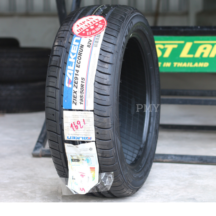 195-50r15-ยี่ห้อ-falken-รุ่น-ziex-ze914-ยางรถยนต์-นุ่มเงียบ-ยางญี่ปุ่นผลิตในไทย-ล็อตผลิตปี22-ราคาต่อ1เส้น-ยางใหม่แท้100-มีของพร้อมส่งด่วน