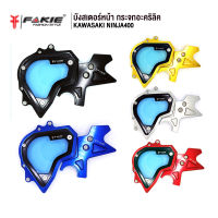 ?? FAKIE บังสเตอร์หน้า กระจกอะคริลิคแท้ รุ่น KAWASAKI NINJA400 Z400 อะไหล่แต่ง อลูมีเนียม AI:10610 แข็งแรง ทำสี Anoized ไม่ซีดง่าย ( เก็บเงินปลายทางได้ )