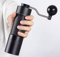 Starseeker เครื่องบดกาแฟมือหมุน เครื่องบดกาแฟแบบพกพา hand shake coffee grinder coffee grinder รับประกัน 1 ปี