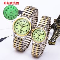 2023 Old mans luminous watch mens large number mother waterproof lady middle-aged and elderly elastic band elastic couple quartz watch