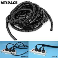 【cw】 MTSPACE 6M 12mm Sheath Winding Tube Range Cache Cable Cord Wire Organizer TV Pipe Make The Succinct ！