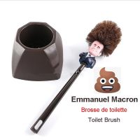 Emmanuel Macron Brosse WC Brosse De Toilette ประธานาธิบดีฝรั่งเศสแปรงห้องน้ำตลก