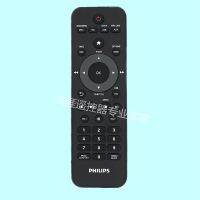 Original new Philips audio remote control DCD2030 93 MCD122 MCD1060