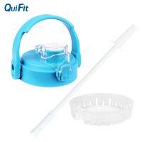 Quifit Flip-Flop ฝาปิดสำหรับ2L 3.8L 2.5L 3.78L ฝาขวดน้ำกับฟาง