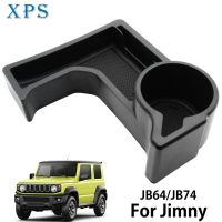 Xps ที่เท้าแขนสำหรับ Suzuki Jimny 2018-2022 JB64ที่เท้าแขน JB74กล่องเก็บของคอนโซลกลางช่องใส่ของในรถช่องที่วางโทรศัพท์คันโยก