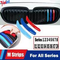 Car Grilles Motorsport Trim Strips Accessories For BMW X3 X4 X5 X6 X7 E92 E93 G15 F36 F01 F02 G11 G12 G15 E84 E72 F45 F46 G30 G2