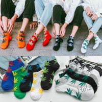 【hot sale】♠ D19 Maple Leaf Unisex Casual Cotton Ankle Socks Fashion