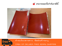 High Temperature Solid Red Silicone Rubber sheet ยางซิลิโคนแผ่น ตัน สีแดงอิฐ หนา 5mm-ราคาต่อแผ่น